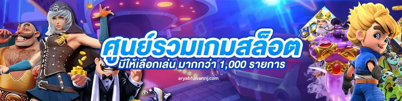chaiyo2688 slot